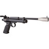 Пневматический пистолет CROSMAN 2300S